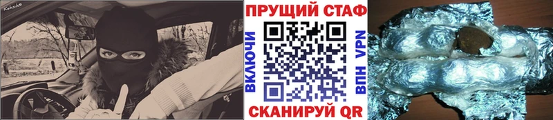 Где купить Кострома Cocaine  kraken зеркало  НБОМе  Бошки Шишки  СК 