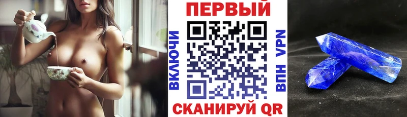 Amphetamine Premium кракен сайт Кострома