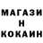Кетамин ketamine TerrorDBN