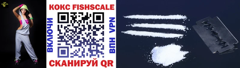 COCAIN 97% Кострома