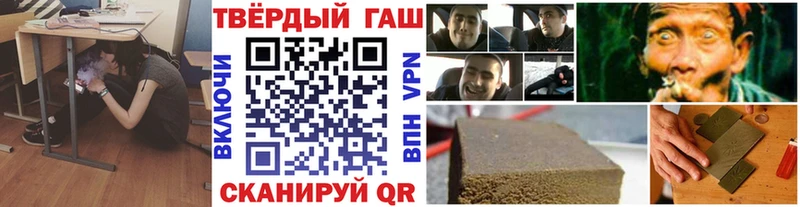 omg рабочий сайт  Кострома  Гашиш убойный 
