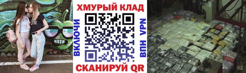 Героин Афган  Кострома 
