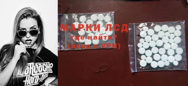 мет Алексеевка