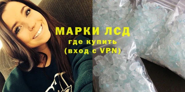мет Алексеевка