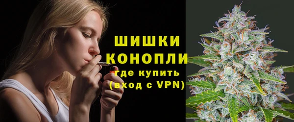 спайс Абинск