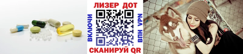LSD-25 экстази ecstasy  omg как зайти  Кострома 