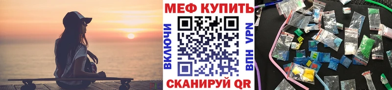 OMG ссылки  Кострома  Меф mephedrone 