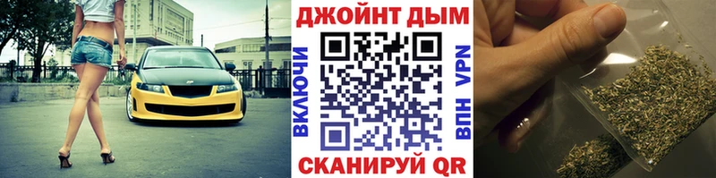 Каннабис AK-47  Кострома 